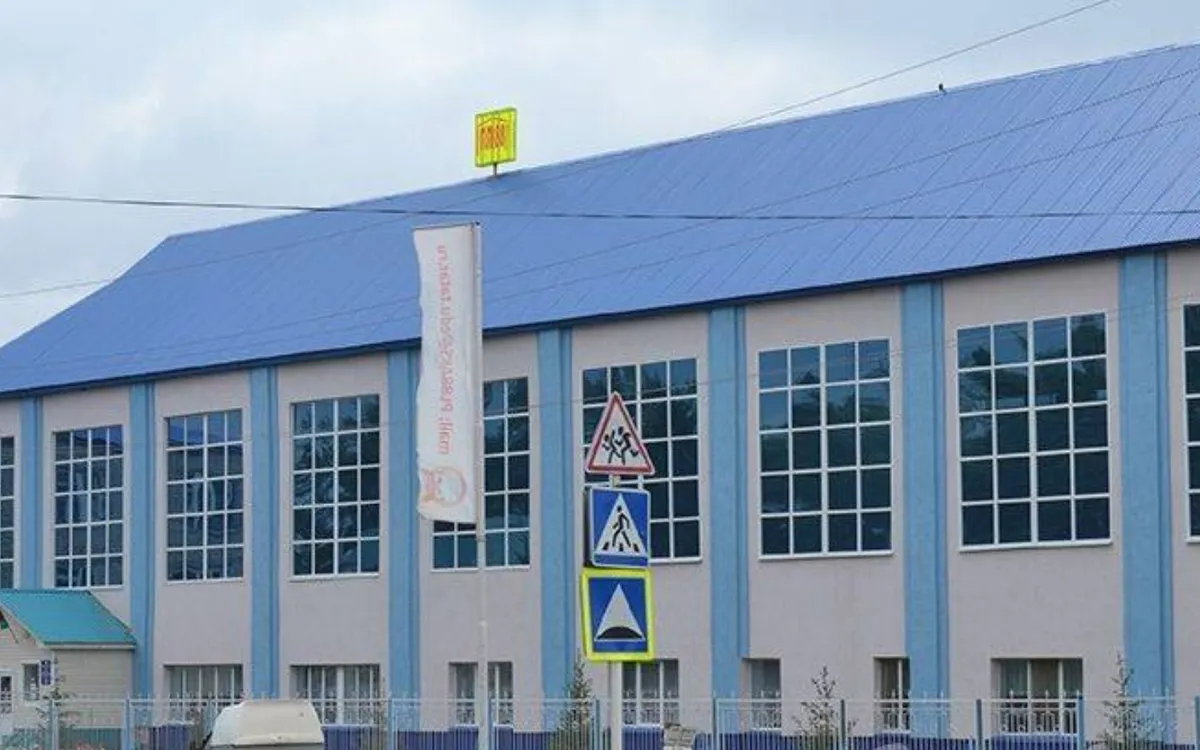 Аксубаевский техникум универсальных технологий