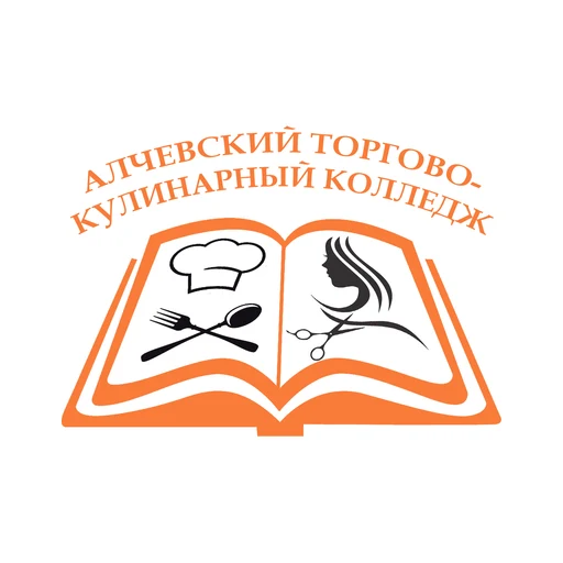 Логотип: Алчевский Торгово-кулинарный Колледж