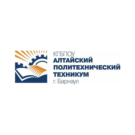 Логотип: Алтайский политехнический техникум