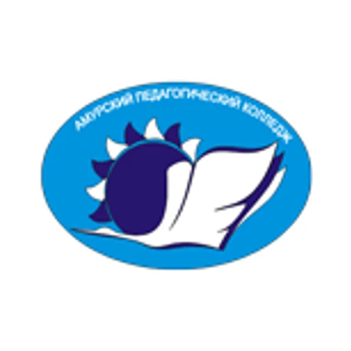Логотип: Амурский педагогический колледж