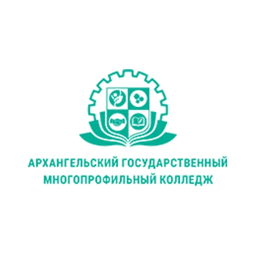 Логотип: Архангельский государственный многопрофильный колледж
