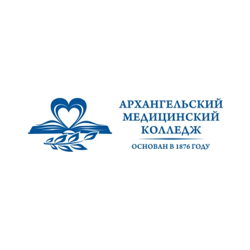 Логотип: Архангельский медицинский колледж