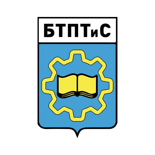 Логотип: Бакальский техникум профессиональных технологий и сервиса имени М.Г. Ганиева