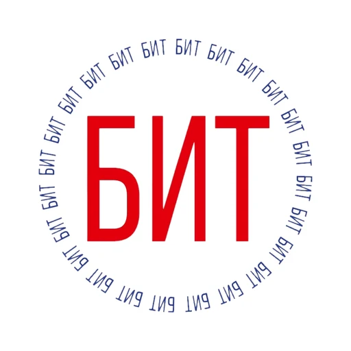 Логотип: Балтийский Информационный Техникум