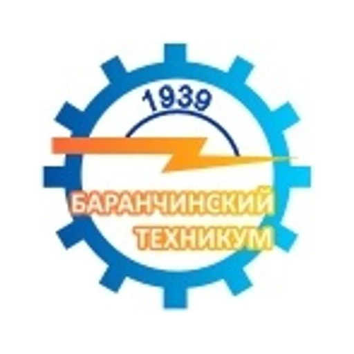 Логотип: Баранчинский электромеханический техникум