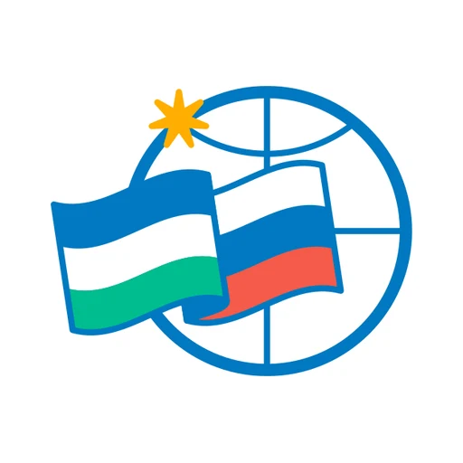 Логотип: Башкирский экономико-юридический колледж