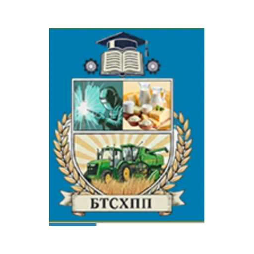 Логотип: Башмаковский Техникум Сельского Хозяйства И Пищевой Промышленности
