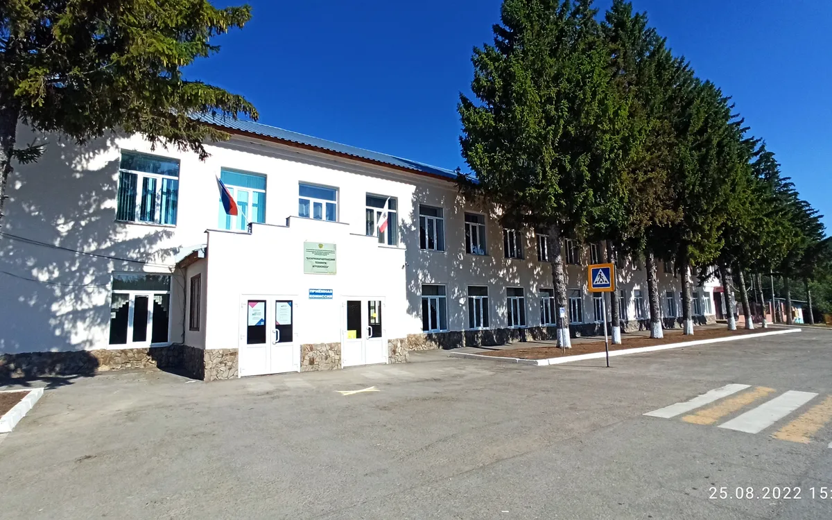 Базарнокарабулакский техникум агробизнеса