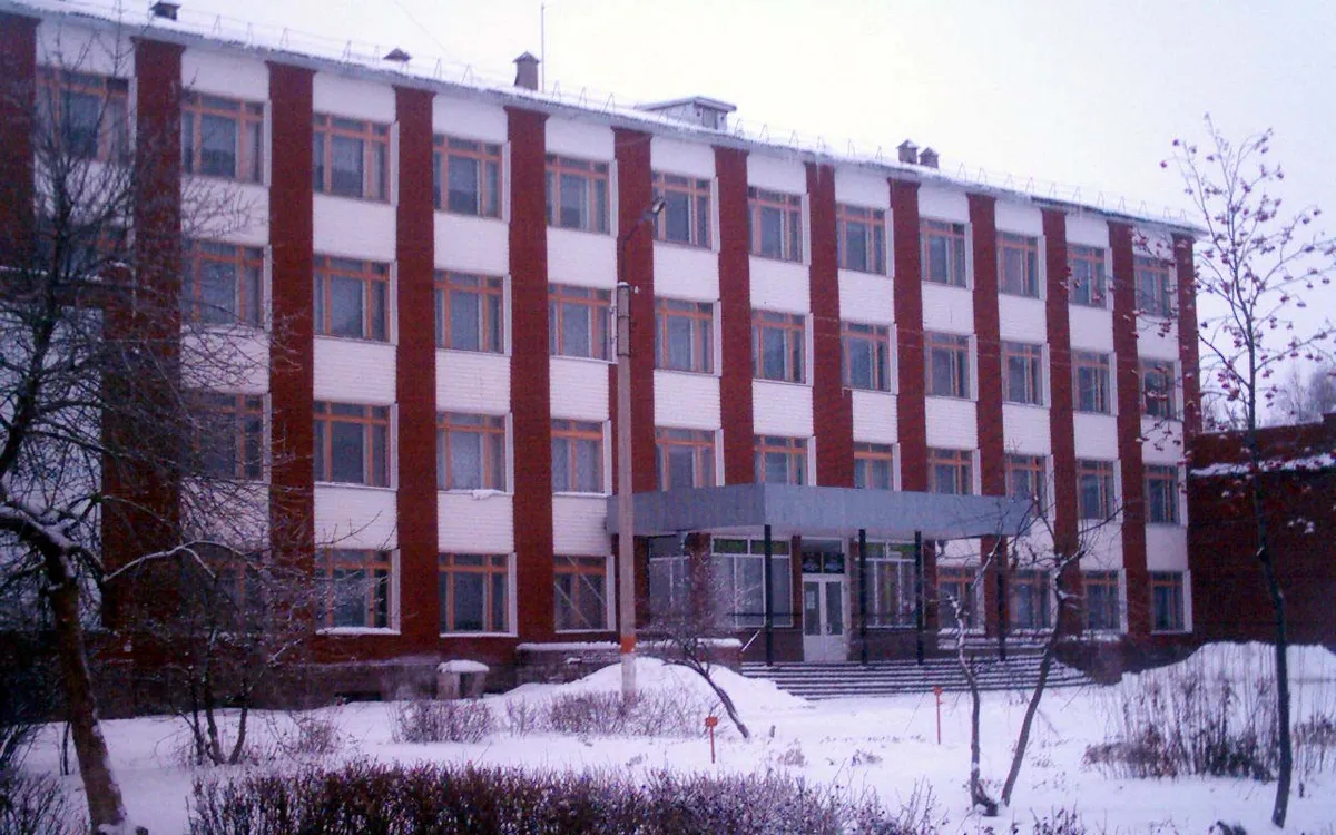 Белебеевский машиностроительный техникум