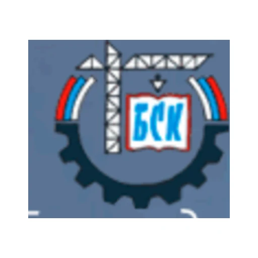 Логотип: Белгородский строительный колледж