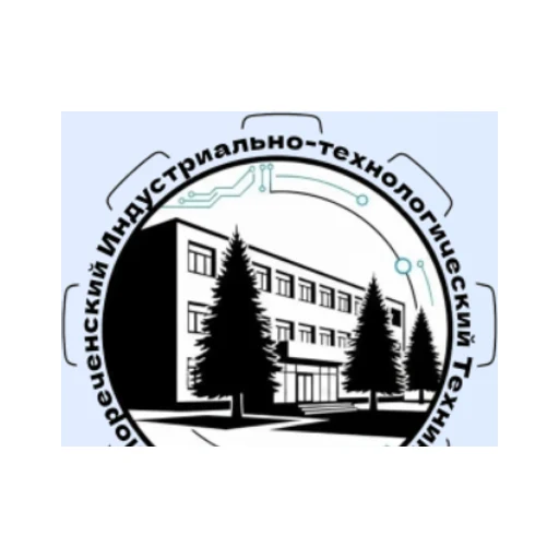 Логотип: Белореченский индустриально-технологический техникум