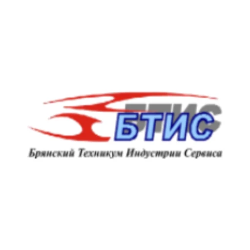 Логотип: Брянский техникум индустрии сервиса