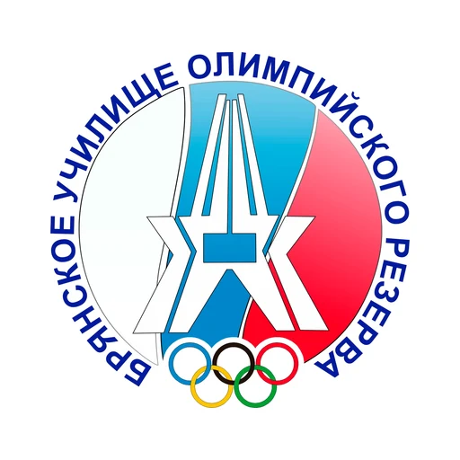 Логотип: Брянское государственное училище (колледж) олимпийского резерва