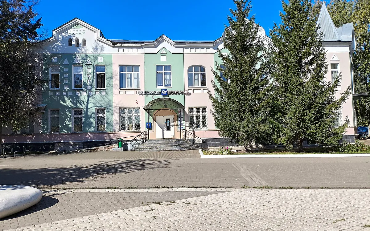 Бугульминский медицинский колледж имени А.П. Вязьмина