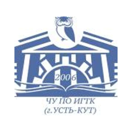Логотип: Частное Учреждение Профессионального Образования Иркутский Гуманитарно-технический Колледж (Г. Усть-кут)