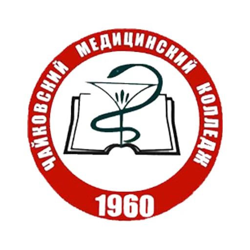 Логотип: Чайковский медицинский колледж