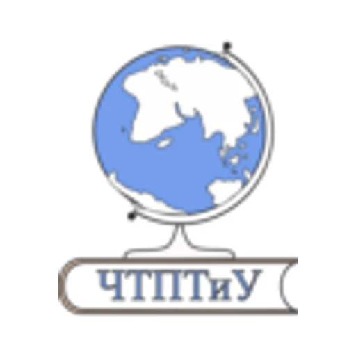 Логотип: Чайковский техникум промышленных технологий и управления