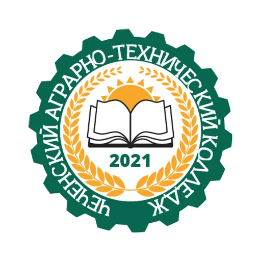 Логотип: Чеченский Аграрно-технический Колледж