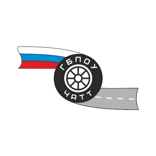 Логотип: Челябинский автотранспортный техникум