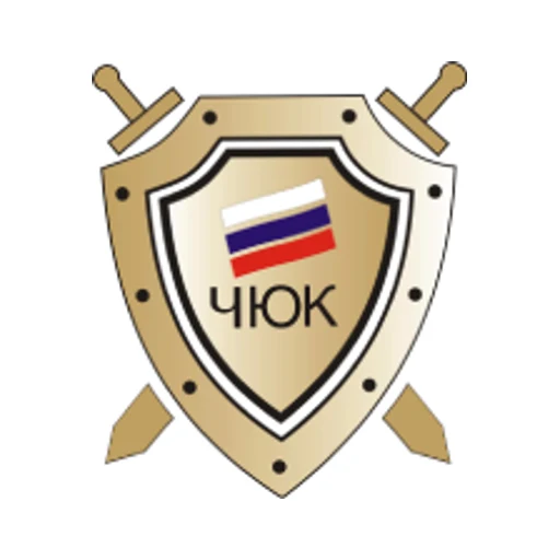 Логотип: Челябинский юридический колледж