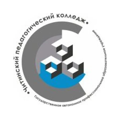 Логотип: Читинский педагогический колледж