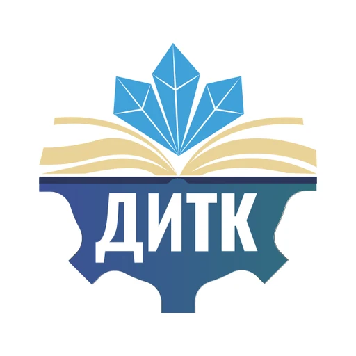 Логотип: Дальнегорский Индустриально-технологический Колледж