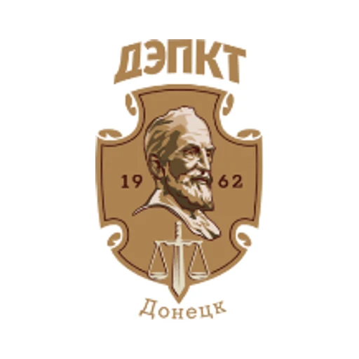 Логотип: Донецкий Экономико-правовой Кооперативный Техникум Имени Н.п. Баллина