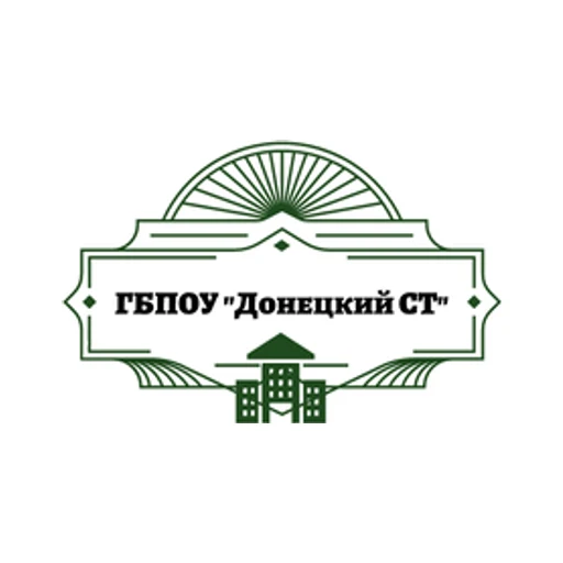 Логотип: Донецкий Строительный Техникум