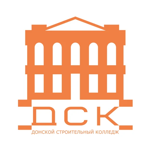 Логотип: 'Донской строительный колледж'
