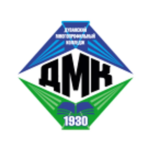 Логотип: Дуванский многопрофильный колледж