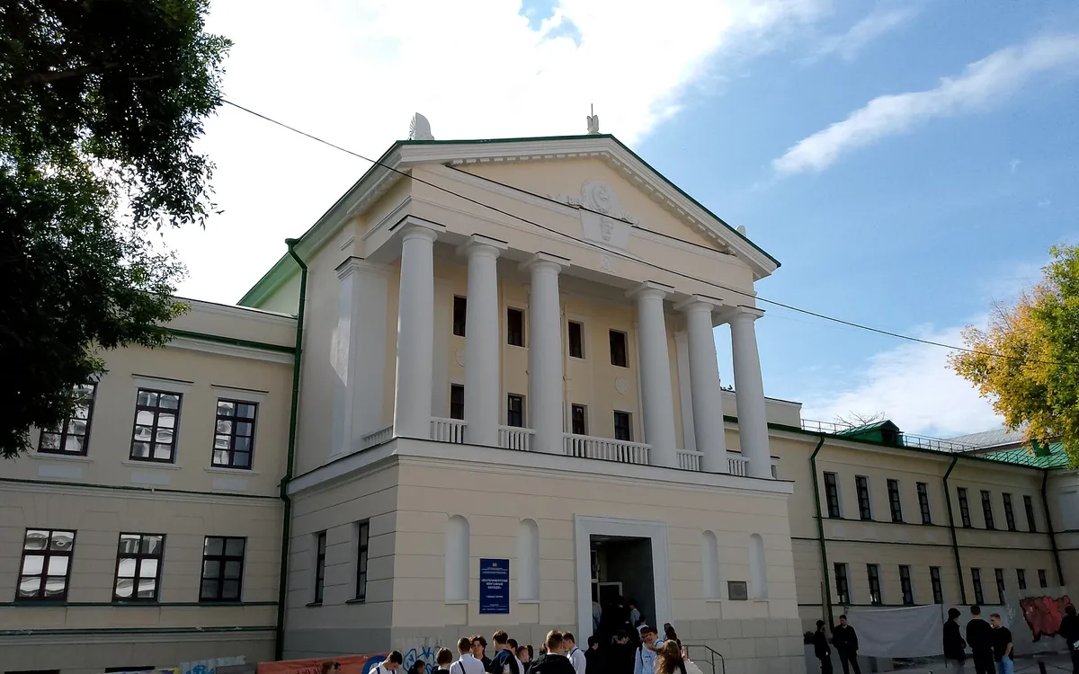 Екатеринбургский монтажный колледж