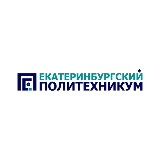 Логотип: Екатеринбургский политехникум