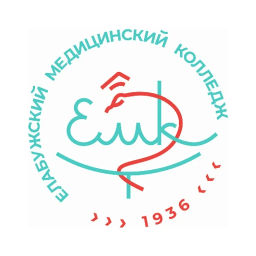 Логотип: Елабужский медицинский колледж