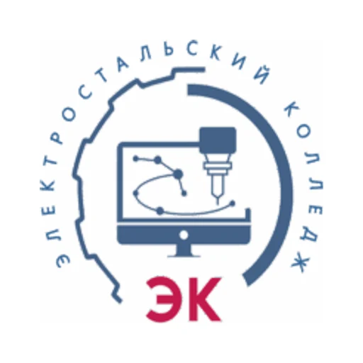 Логотип: Электростальский колледж