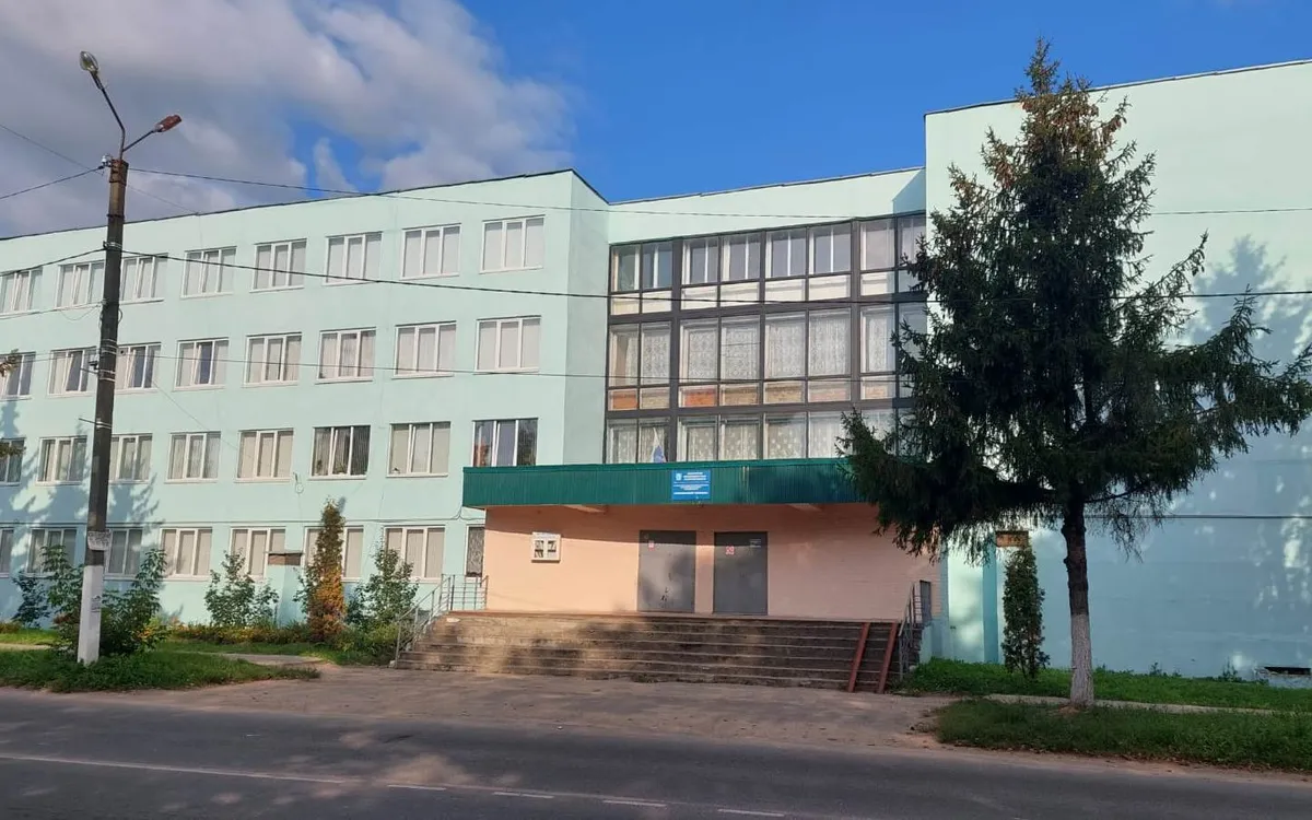 Ермолинский техникум