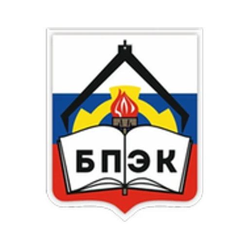 Логотип: Федеральное государственное образовательное учреждение среднего профессионального образования Бежецкий промышленно-экономический колледж