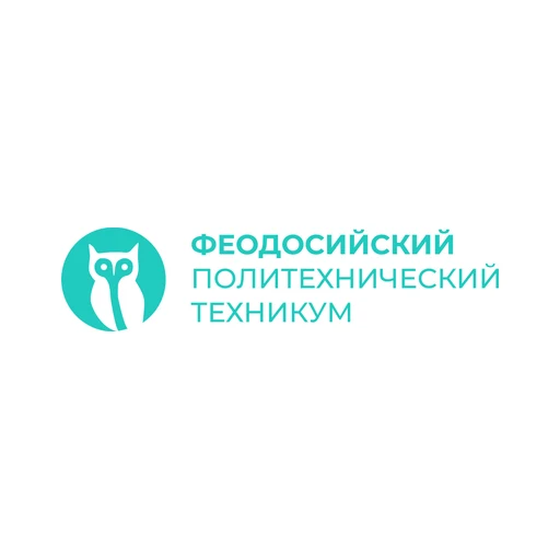 Логотип: Феодосийский Политехнический Техникум