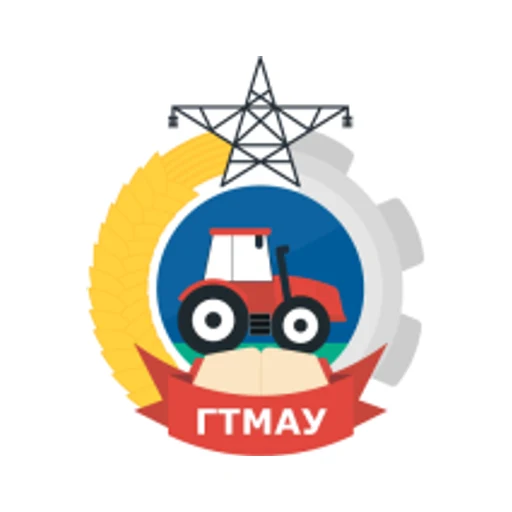 Логотип: Георгиевский техникум механизации, автоматизации и управления