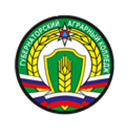 Логотип: Губернаторский аграрный колледж