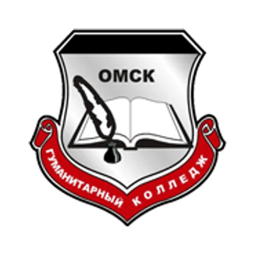 Логотип: Гуманитарный колледж