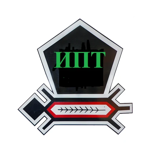 Логотип: Игринский политехнический техникум