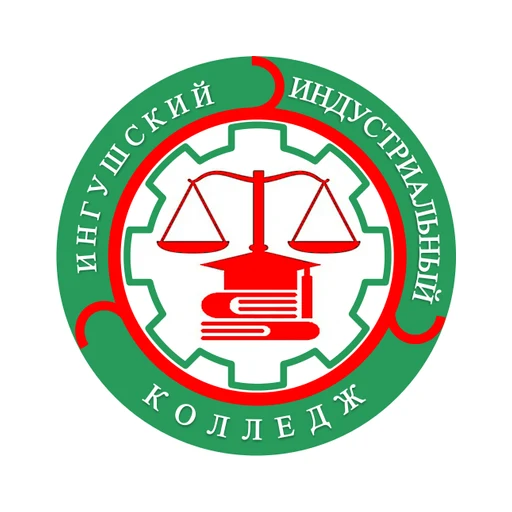 Логотип: Ингушский индустриальный колледж