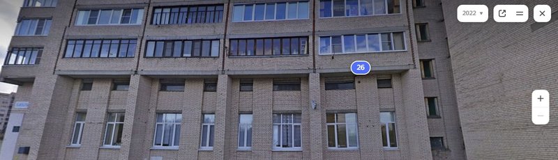 Интерколледж