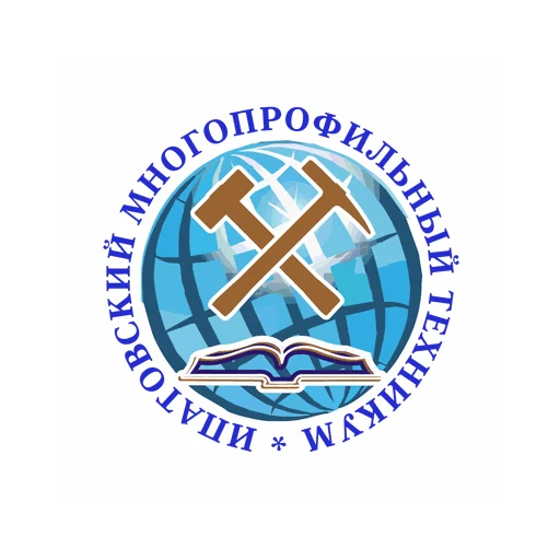 Логотип: Ипатовский многопрофильный техникум