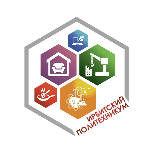 Логотип: Ирбитский политехникум