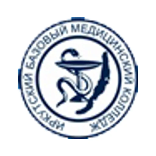 Логотип: Иркутский базовый медицинский колледж