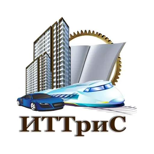 Логотип: Иркутский техникум транспорта и строительства