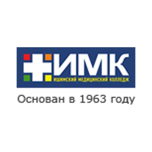 Логотип: Ишимский медицинский колледж