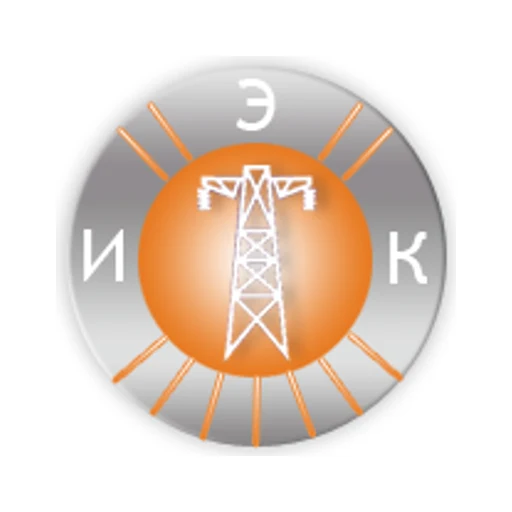 Логотип: Ивановский энергетический колледж
