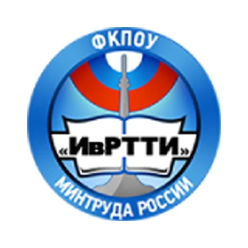 Логотип: Ивановский Радиотехнический Техникум-интернат
